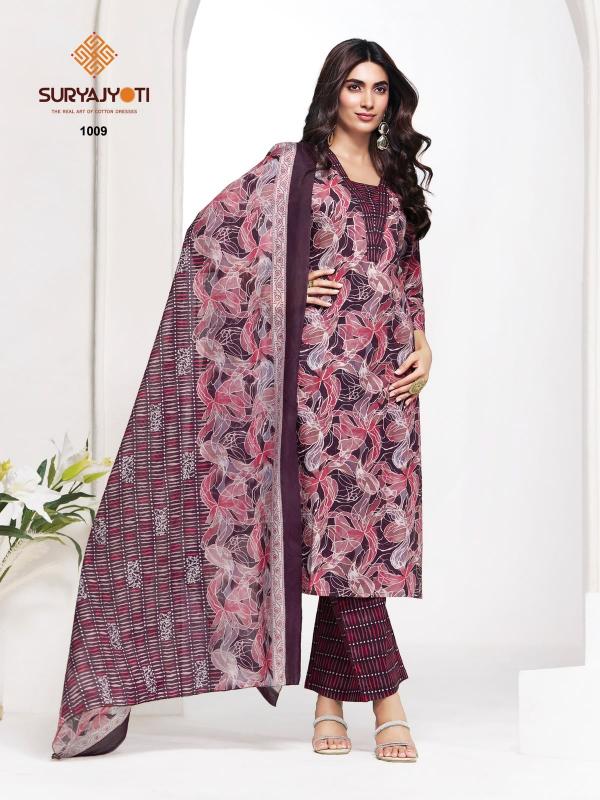 Suryajyoti piyora vol 1 jaipuri cotton dress material wholesale